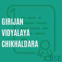 Girijan Vidyalaya Chikhaldara High School Logo