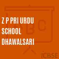 Z P Pri Urdu School Dhawalsari Logo
