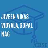Jiveen Vikas Vidyala,Gopal Nag High School Logo
