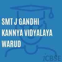 Smt J Gandhi Kannya Vidyalaya Warud Secondary School Logo