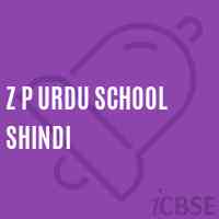 Z P Urdu School Shindi Logo