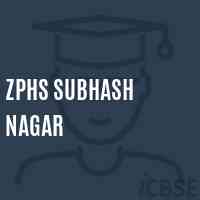Zphs Subhash Nagar Secondary School Logo