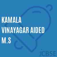 Kamala Vinayagar Aided M.S Middle School Logo