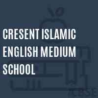 Cresent Islamic English Medium School Logo