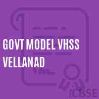Govt Model Vhss Vellanad High School Logo