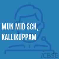 Mun Mid Sch, Kallikuppam Middle School Logo