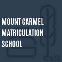 Mount Carmel Matriculation School Logo