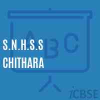 S.N.H.S.S Chithara High School Logo