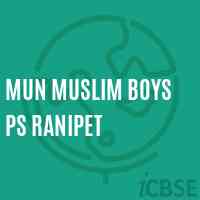 Mun Muslim Boys Ps Ranipet Primary School Logo