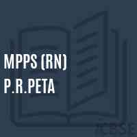 Mpps (Rn) P.R.Peta Primary School Logo