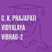 C. K. Prajapati Vidyalaya Vibhag-2 Middle School Logo