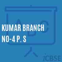 Kumar Branch No-4 P. S Primary School Logo