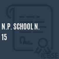 N.P. School N. 15 Logo