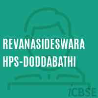 Revanasideswara Hps-Doddabathi Middle School Logo