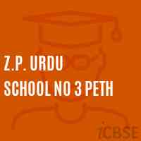 Z.P. Urdu School No 3 Peth Logo