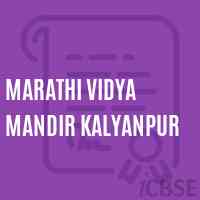 Marathi Vidya Mandir Kalyanpur Primary School Logo