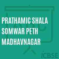 Prathamic Shala Somwar Peth Madhavnagar Middle School Logo