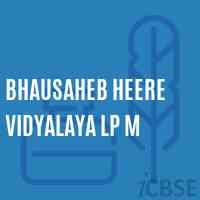 Bhausaheb Heere Vidyalaya Lp M Primary School Logo