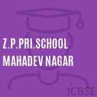 Z.P.Pri.School Mahadev Nagar Logo
