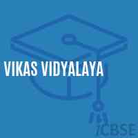 Vikas Vidyalaya High School Logo
