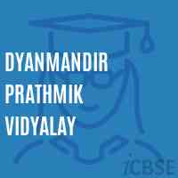 Dyanmandir Prathmik Vidyalay Primary School Logo
