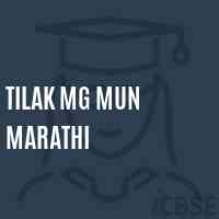 Tilak Mg Mun Marathi Middle School Logo