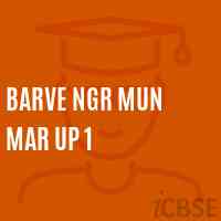 Barve Ngr Mun Mar Up 1 Middle School Logo