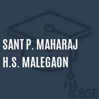 Sant P. Maharaj H.S. Malegaon Secondary School Logo