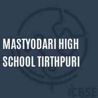 Mastyodari High School Tirthpuri Logo