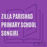 Zilla Parishad Primary School Songiri Logo