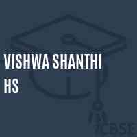 Vishwa Shanthi Hs Secondary School Logo