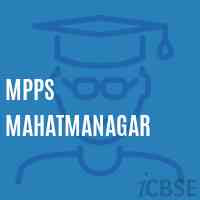 Mpps Mahatmanagar Primary School Logo