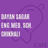Dayan Sagar Eng.Med. Sch. Chikhali Middle School Logo