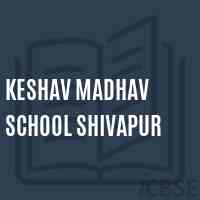 Keshav Madhav School Shivapur Logo