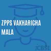 Zpps Vakharicha Mala Primary School Logo