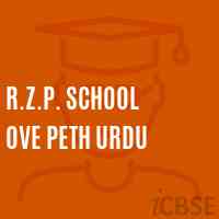 R.Z.P. School Ove Peth Urdu Logo
