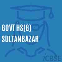 Govt Hs(G) Sultanbazar Secondary School Logo