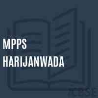 Mpps Harijanwada Primary School Logo