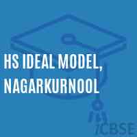 Hs Ideal Model, Nagarkurnool Secondary School Logo