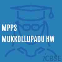 Mpps Mukkollupadu Hw Primary School Logo