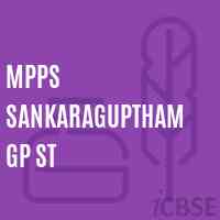 Mpps Sankaraguptham Gp St Primary School Logo