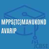 Mpps(Tc)Manukondavarip Primary School Logo