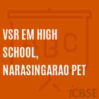 Vsr Em High School, Narasingarao Pet Logo