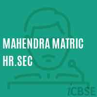 Mahendra Matric Hr.Sec Senior Secondary School Logo
