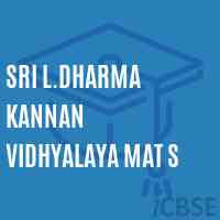 Sri L.Dharma Kannan Vidhyalaya Mat S Primary School Logo