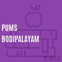 Pums Bodipalayam Middle School Logo