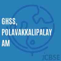 Ghss, Polavakkalipalayam High School Logo