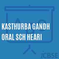 Kasthurba Gandh Oral Sch Heari Secondary School Logo