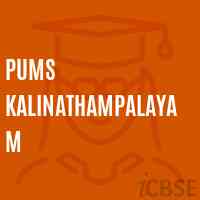Pums Kalinathampalayam Middle School Logo