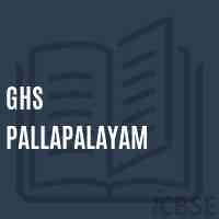 Ghs Pallapalayam Secondary School Logo